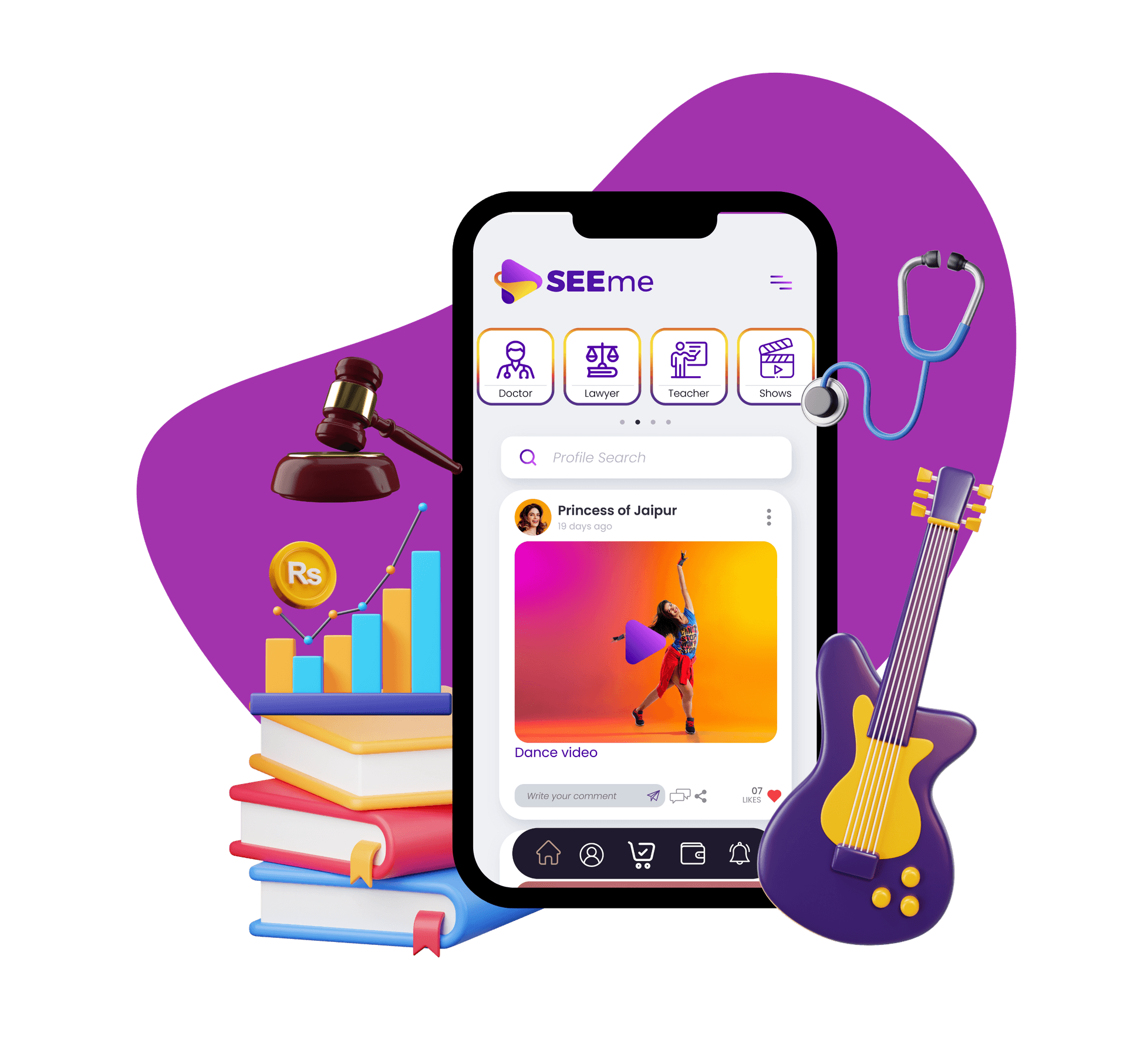 Professional features illustration